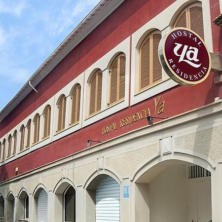 Hostal Ya Aspe Экстерьер фото